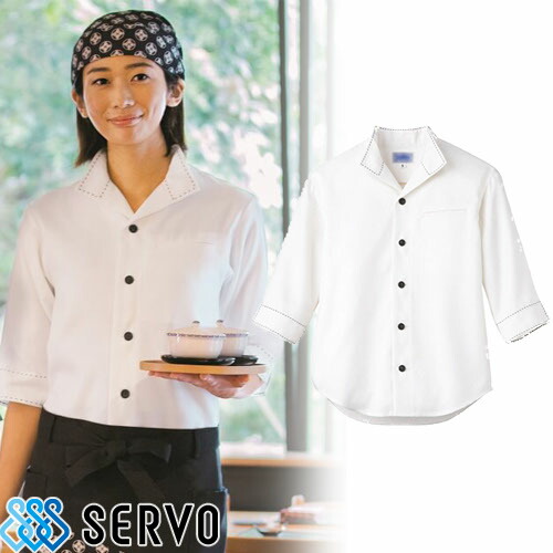 シャツ 和風 制服 ユニフォーム 七分袖 JT1200 サーヴォ Servo 7分袖 男女兼用 カジュアル 飲食店 メンズ レディース 居酒屋 蕎麦屋 そば屋 うどん屋 屋台 ラーメン屋 おしゃれ かわいい かっこいい ショップコート
