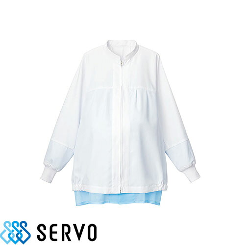 食品衛生白衣 衛生衣 作業着 作業服 サーヴォ Servo マタニティ用ジャンパー SZ8411 制服 ユニフォーム 食品工場 食品加工 メンズ レディース