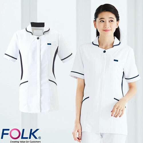 チュニック 白衣 2017EW 看護師 ナース ナース服 FOLK フォーク 半袖 レディース 女性用 医療用 ショート丈 短め 膝上 かわいい 可愛い 人気 病院 エステ 受付 介護 ファスナー 襟付き おしゃれ 動きやすい