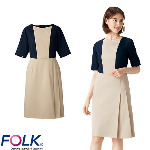 ワンピース 白衣 ナース服 3021SC 半袖 ナース ナースウェア FOLK フォーク レディース 女性用 ショート丈 短め 医療用 制服 ユニフォーム 看護師 病院 エステ サロン おしゃれ かわいい 可愛い スカート おすすめ｜作業着上下セットインナーまもる君