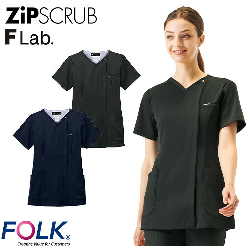 レディスジップスクラブ 白衣 医療 7082SC Flab. FOLK フォーク レディース 女性用 半袖 医者 看護師 ナース ナース服 研修医 医療用 人気 制服 ユニフォーム ファスナー 軽量 病院 エステ 介護 可愛い かわいい おしゃれ 動きやすい
