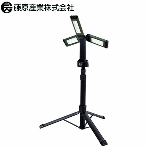 作業・警告・防犯灯 藤原産業 SK11 充電式LEDリーフライト SLL-20W-TPS 投光器 替え球