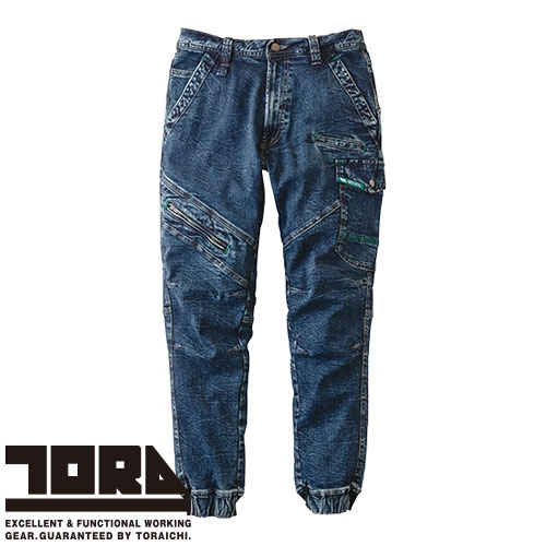 作業服 デニム 寅壱 TORA デニムカーゴジョガーパンツ 8920-235 作業着 通年 秋冬 カッコいい おしゃれ 人気 カジュアル タウンユース