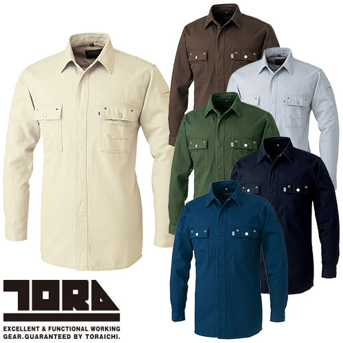 作業服 長袖シャツ 寅壱 TORA 長袖シャツ 3942-125 作業着 通年 秋冬 カッコいい おしゃれ 人気 吸汗性 日本製素材