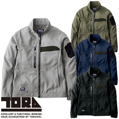 作業服 ブルゾン 寅壱 TORA ワークジャケット 7030-124 作業着 通年 秋冬 人気 カッコいい スタイリッシュ 丈夫 タフ プロ 職人 動きやすい 機能的 デザイン性 個性的 現場 建設 建築 アウトドア タウンユース