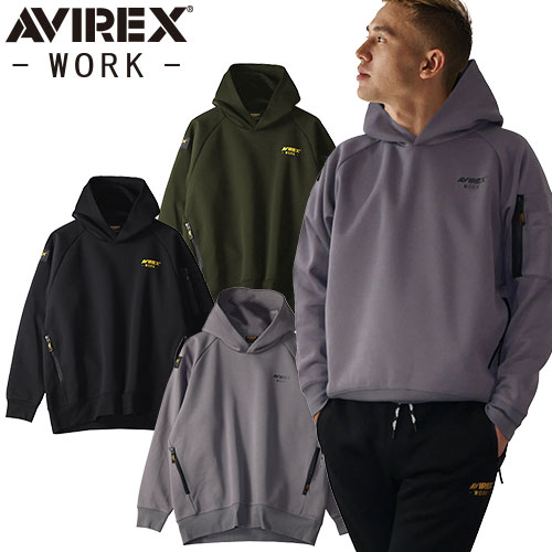 トレーナー 長袖 AVIREX WORK アヴィレックス ワーク プルオーバーパーカー AV402 フード付 多機能ポケット ペン差し 反射材 タフ 丈夫 シンプル カッコいい おしゃれ タウンユース アウトドア スポーツ