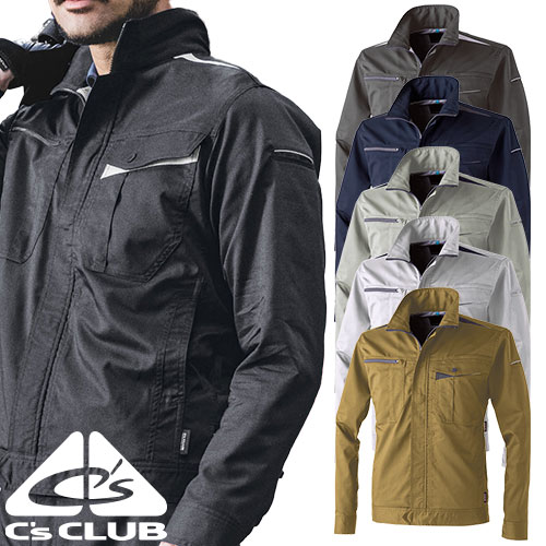 作業服 ブルゾン CUC 中国産業 C's CLUB T/Cストレッチジャケット（薄手）4.2oz 351018 作業着 春夏 帯電防止 ストレッチ 通気 シンプル カジュアル ストリートテイスト ミリタリー 児島 おしゃれ カッコいい タウンユース 普段使い アウトドア