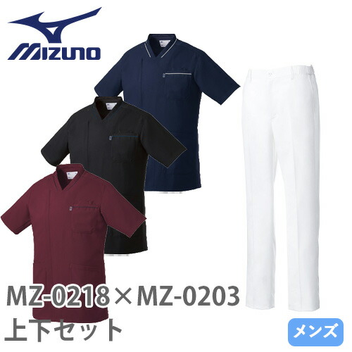 ピューマから生まれ落ちるした進め方服ブランド名 PUMA WORKWEAR特集