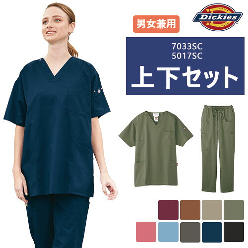 ピューマから生まれ落ちるしたやり方服ブランド名 PUMA WORKWEAR特集