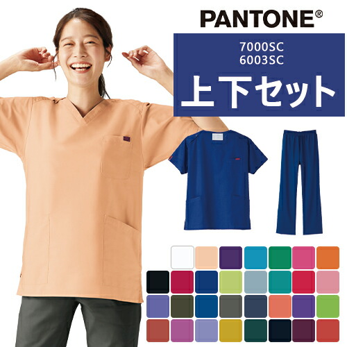ピューマから生まれ落ちるした進め方服ブランド名 PUMA WORKWEAR特集