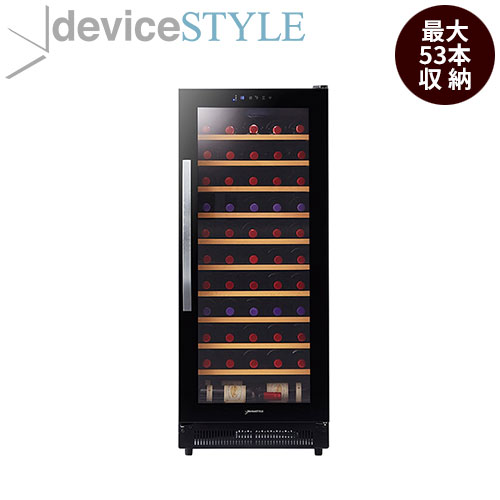 楽天市場】ベルソス ワインセラー VS-WC04 4本収納 送料無料 VERSOS