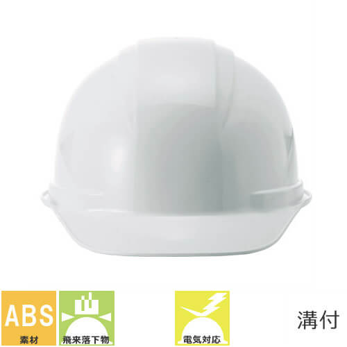 ヘルメット　全日本代表　Lサイズ　非売品　背番号3 ヘルメット 全日本代表 Lサイズ 非売品 背番号3