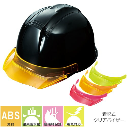 【新品】限定１点物！マジックレッド！システムヘルメット★予備シ『工房SSS』制作 新品】限定デザイン1点物！フルフェイスシステムヘルメットL☆『工房