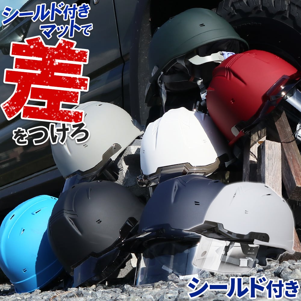 ピューマから生まれ落ちるしたやり方服ブランド名 PUMA WORKWEAR特集