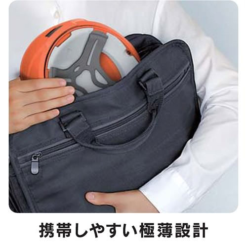 折りたたみヘルメット谷沢製作所タニザワST#130Cruboクルボ収納袋付化粧箱入り携帯持ち運び可能備蓄防災用品