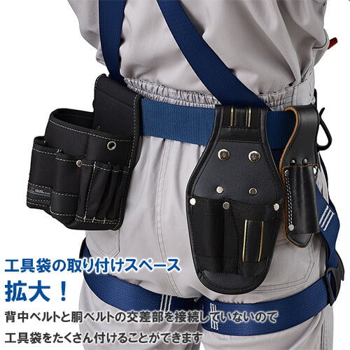 Amazon.co.jp: 墜落制止用器具 （フルハーネス 安全帯セット