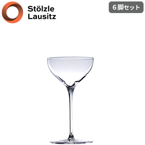 カクテルグラス シュトルッツル KYOTO BAR（キョウト バー） ニック&ノラ 190cc 6脚セット (3460005) 30518 シンプル マシンメイド 耐久性 業務用 個人用 レストラン ホテル 飲食店 バー｜作業服 安全靴 安全帯のまもる君