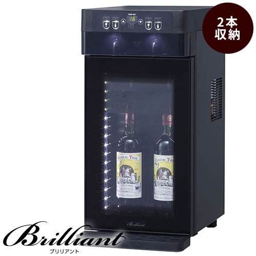 楽天市場】【正規販売店】業務用 funvino コイン式ワイン・Sake