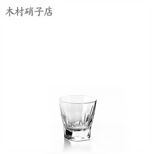 店内全品スーパーセール期間中ポイント5倍以上 木村硝子 700 4oz オールド 6脚セット オールド ファッションド グラス ロック グラス Kimuraglass グラス 作業服 オンライン 安全靴 安全帯のまもる君 700 4oz オールド 6脚セット ロックグラス オールド ファッション 店内全品スーパーセール期間中ポイント5倍以上 木村硝子 700 4oz オールド 6脚セット オールド ファッションド グラス ロック グラス Kimuraglass グラス 作業服 オンライン 安全靴 安全帯のまもる君 700 4oz オールド 6脚セット ロックグラス オールド ファッション