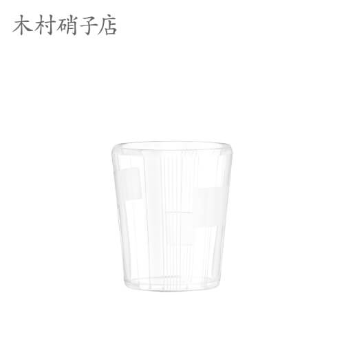 レビューで送料無料 楽天市場 木村硝子店 Mitate ミタテ 14oz オールド A オールド ファッションド グラス ロック グラス Kimuraglass 作業服 安全靴 安全帯のまもる君 最先端 Abicom Com Br