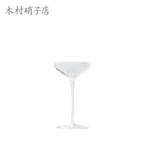 カクテルグラス 木村硝子店 Rap ラップ ST3oz カクテル&times;6脚セット 業務用 4599｜作業服 安全靴 安全帯のまもる君
