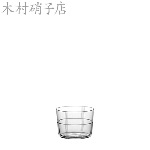 ロックグラス 木村硝子店 セーヌ 77-7ozオールド×6脚セット 業務用 16802
