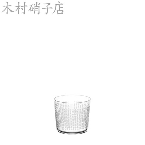 ペルチェウェア特集 タンブラー-食器・カトラリー・グラス-キッチン用品・食器・調理器具