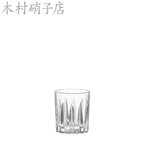 ショットグラス 木村硝子店 カモガワ 2oz&times;6脚セット 業務用 17547 ストレートグラス｜作業服 安全靴 安全帯のまもる君