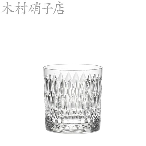 ロックグラス 木村硝子店 オケガワ 10oz&times;6脚セット 業務用 17553｜作業服 安全靴 安全帯のまもる君