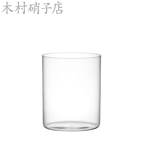 タンブラーグラス 木村硝子店 トースト 18oz×6脚セット 業務用 17634