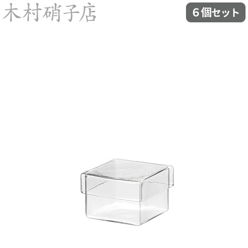 鉢・ボウル 木村硝子店 ベジカク M&times;6脚セット 業務用 17571｜作業服 安全靴 安全帯のまもる君