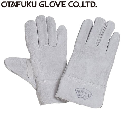 【革手袋・皮手袋】床革内縫い革手袋 [10双入] 品番:3300 おたふく手袋 （作業用手袋） 牛床革 引き裂き突き刺しに強い 自動車関連業 鉄鋼・造船業 熱を伴うハードな作業 重作業 溶接作業 土木・建設業 鉄骨・鉄筋業 内縫い 縫
