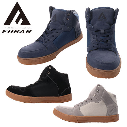 楽天市場】安全靴 ハイカット ドンケル DONKEL 耐熱・溶接靴 編上靴