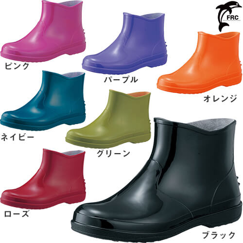 short rubber work boots