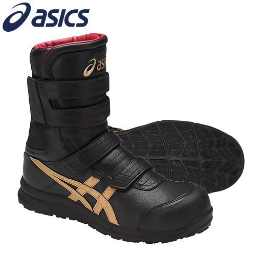 安全靴 ブーツ asics アシックス ウィンジョブCP401 FCP401 マジック止め JSAA規格 プロテクティブスニーカー