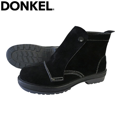 安全靴 ハイカット ドンケル DONKEL 耐熱・溶接靴 編上靴 ベロア ブラック R2-72 JIS規格 セーフティーシューズ 耐滑 R2ラバー底 R2製法 軽量 ソフト 丈夫 長持ち ワイド樹脂先芯