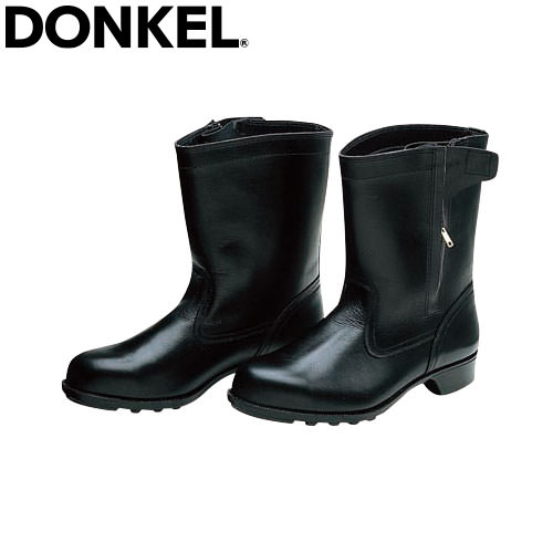 安全靴 ブーツ ドンケル DONKEL 半長靴チャック 606T ファスナー止め JIS規格 チャック付き 着脱しやすい