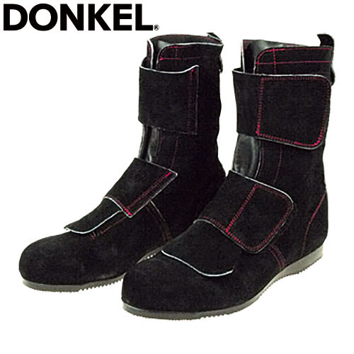 安全靴 ブーツ ドンケル DONKEL 出初マジック匠 高所・耐熱・溶接靴 長編上靴マジック マジックテープ JIS規格 高炉 旋盤 溶接 高熱｜作業服 安全靴 安全帯のまもる君