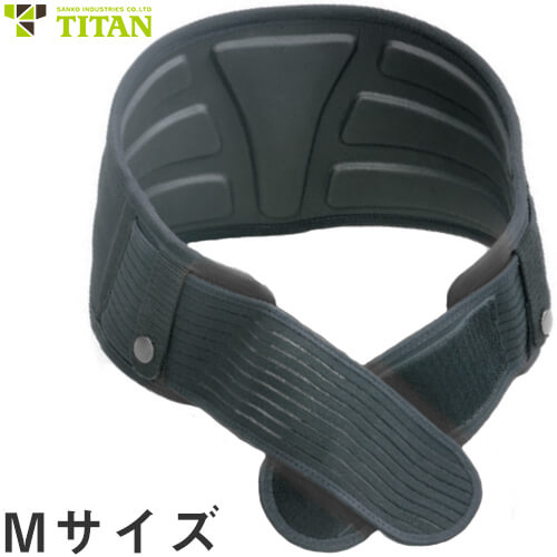 墜落制止用器具(安全帯)補助パッド サンコー（タイタン/TITAN） 胴ベルト用 腰部サポーター プロガード3D ストレッチフラップ付き PGRM 長時間作業 痛み緩和｜作業服 安全靴 安全帯のまもる君