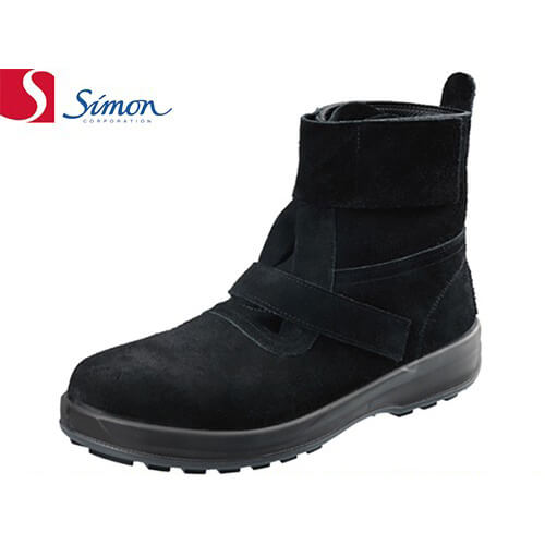 安全靴 ハイカット シモン Simon WS28黒床 1701040 セーフティーシューズ 先芯あり