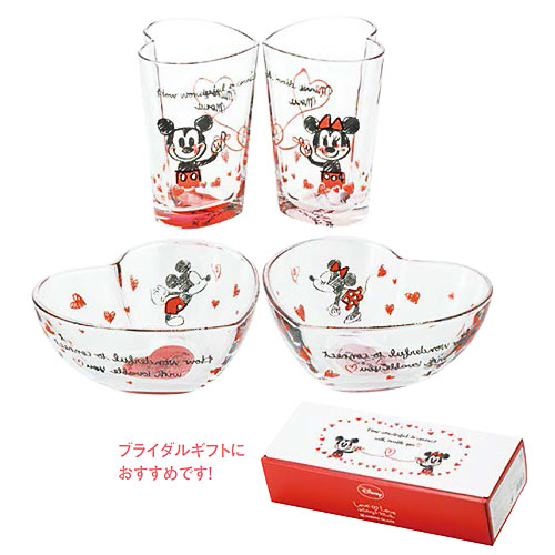 超特価人気sale開催 Disney 洋食器 ディズニー Love Love ハートギフトセット 12セット 品番 S 5786 その他 ディズニー 皿 ボウル 皿 タンブラー セット ギフト ハート型 ディズニー ミッキー ミニー ミッキーマウス ミニーマウス 食器 洋食器 ガラス食器