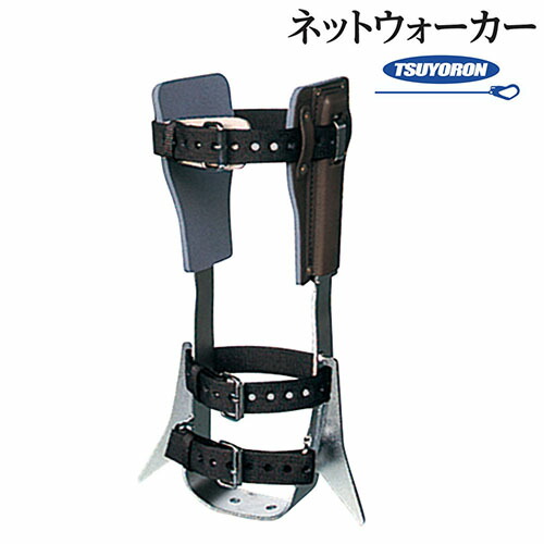 ペルチェウェア特集 安全・保護用品-安全帯-DIY・工具