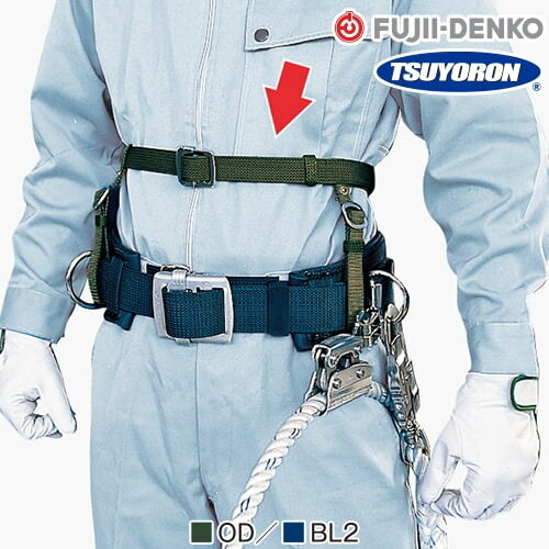 楽天市場】【ポイント10倍】藤井電工 T-566 補助帯 墜落制止用器具 柱