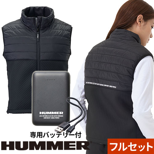 電熱ウェア HUMMER ハマー ハイブリッドヒートベスト Wスイッチ バッテリーセット 80000 作業着 作業服 防寒 カーボンナノチューブ カーボンファイバー 発熱 熱伝導 暖かい アウトドア スポーツ 登山 キャンプ トレッキング ゴルフ 釣り フィッシング 通勤 通学 バイク 自|作業服 安全靴 安全帯のまもる君