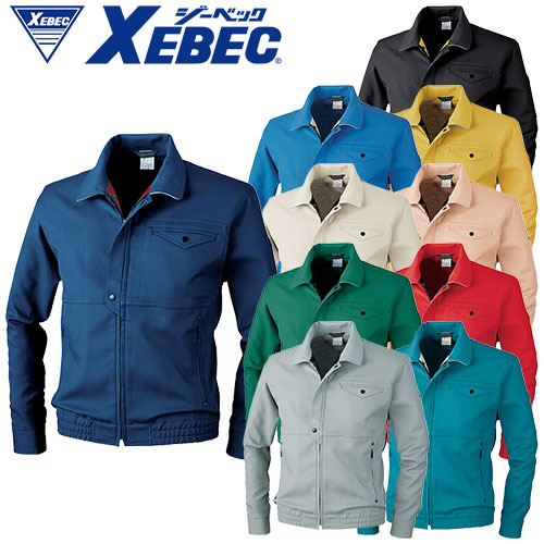 ジーベック XEBEC 7300 カラーブルゾン 黒 ブラック 赤 青 黄 通年 秋冬用 ユニフォーム メンズ レディース 男女兼用 作業服 作業着 上着 ジャケット ジャンパー 定番 おしゃれ かっこいい 人気 ワーク企業 法人 作業 工場 外作業 大きいサイズ