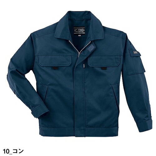 ジーベック7770CROSSZONEブルゾン【作業服長袖ブルゾン】通年・秋冬用(S〜LL)