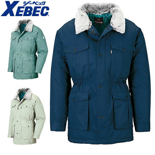 楽天市場】防寒着 ドカジャン ジーベック 防寒コート 771 メンズ 秋冬