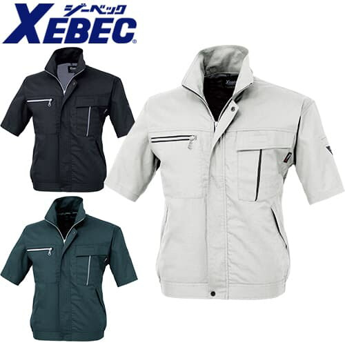 作業服 ジーベック 1251 作業着 春夏 上着 ジャケット 定番 清涼素材 防縮防シワ加工 速乾性抜群