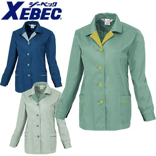 ジーベック9202レディスジャケット【作業服レディース上着】春夏用(7〜19号)緑