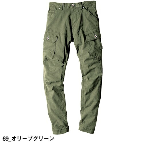 作業着作業服ストレッチカーゴパンツ春夏ジーベック現場服XEBEC2259メンズレディース人気上下セット対応制服企業ユニフォーム工事土木溶接塗装工場電気工事土建建設建築設備